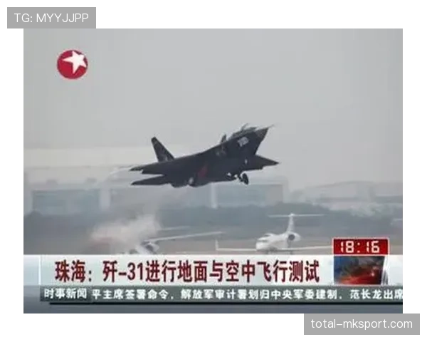 出界规则:球空中或地面只要完全越过边线即判出界 出界规则:球空中或地面只要完全越过边线即判出界