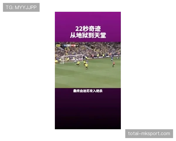 比利时队阵容老化问题显现，近期欧洲杯预选赛关键战面临考验